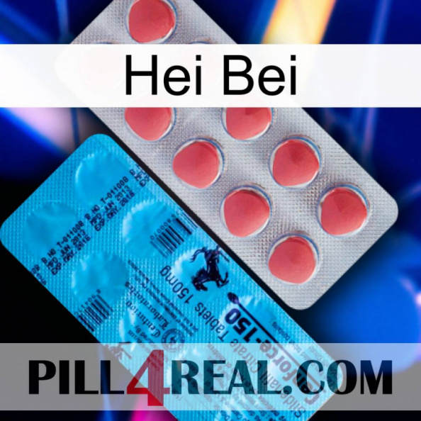 Hei Bei new14